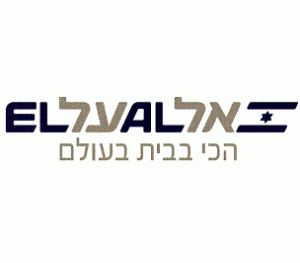 El Al