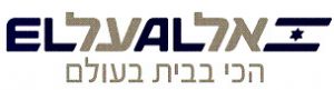 El Al